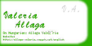 valeria allaga business card